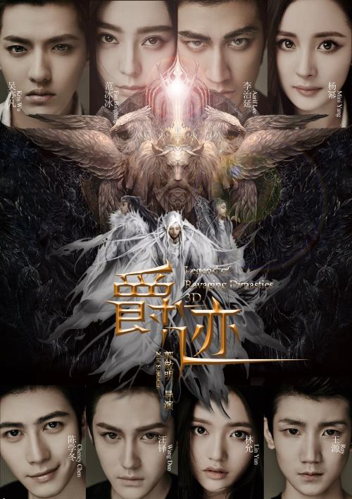 一比一仿台湾台北医学大学毕业证